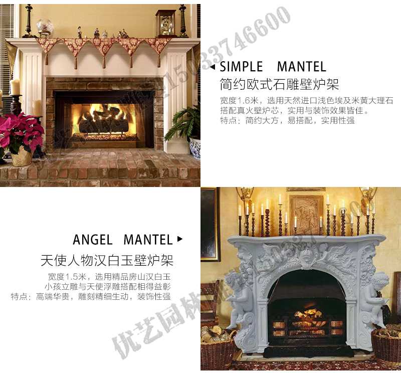 室內(nèi)壁爐架安裝實景，真火壁爐架廠家，石材壁爐定制工廠