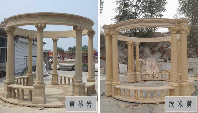 大理石涼亭，石雕涼亭，景觀石材亭子