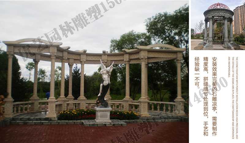 室外石雕涼亭安裝，中式大理石涼亭工廠，歐式?jīng)鐾ざㄖ茝S家