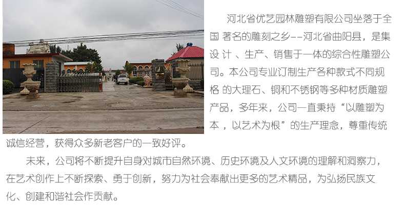 銅雕塑廠家，優(yōu)藝雕塑工廠展示