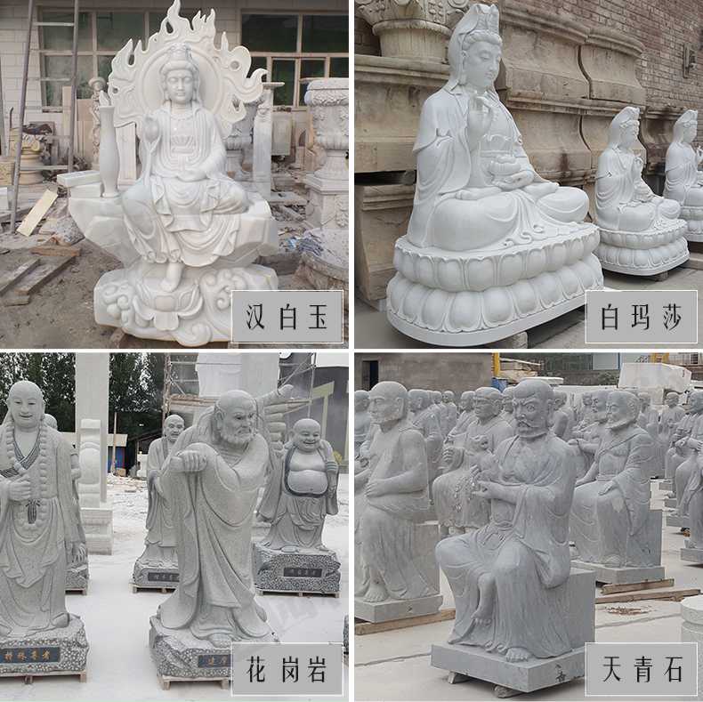 石雕觀音像，石雕人物雕像，景區(qū)人物雕塑