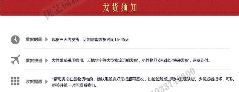 石雕壁爐架發(fā)貨，室內(nèi)壁爐架廠家，真火壁爐架定制工廠