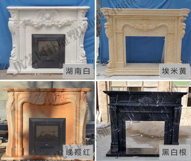 石雕壁爐架款式，定制石雕壁爐架，石雕壁爐架廠家