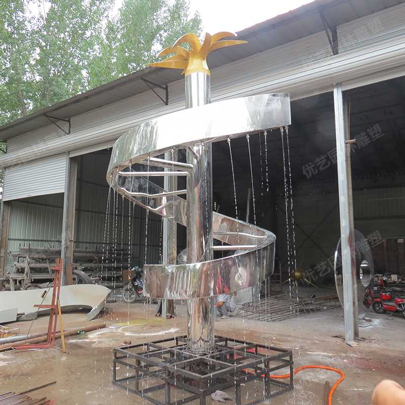 不銹鋼噴泉，不銹鋼水景雕塑