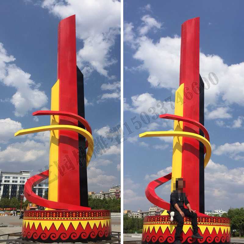 城市廣場雕塑，大型廣場雕塑