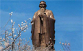 銅孔子雕塑都有哪些不同的造型？