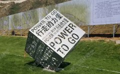 為什么不銹鋼雕塑這么受歡迎？