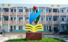 定制不銹鋼雕塑需要注意的細(xì)節(jié)問題有哪些？